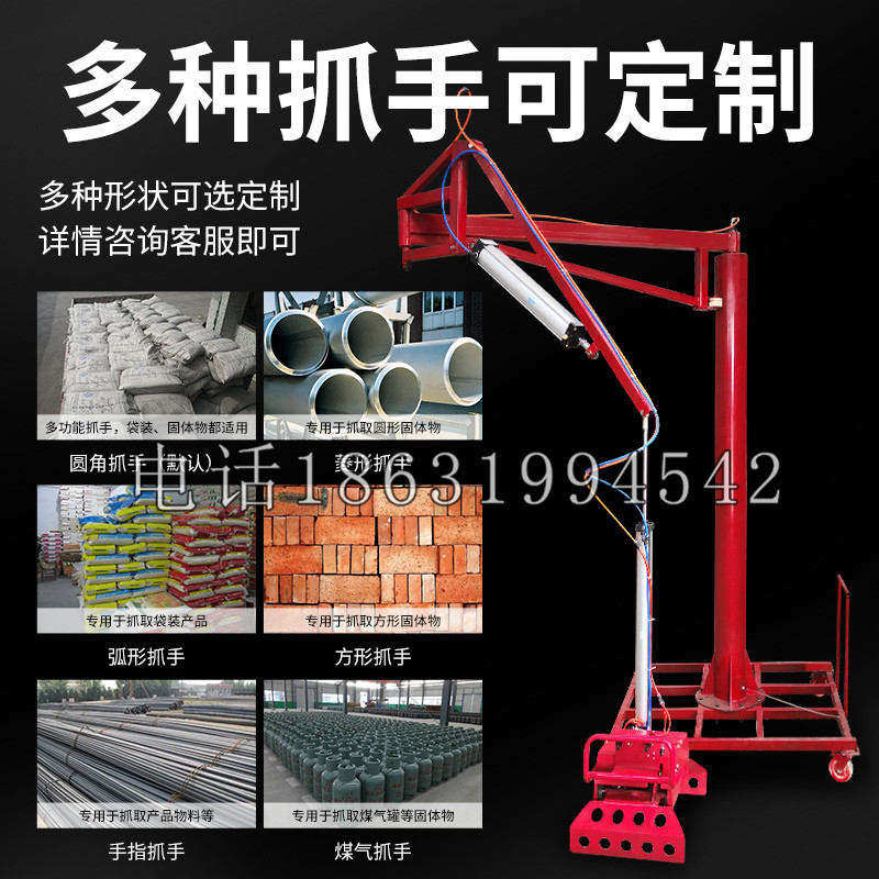 大新县schunk气缸|德国schunk机械抓手1315983|DPG-PLUS 80-1-AS代理商