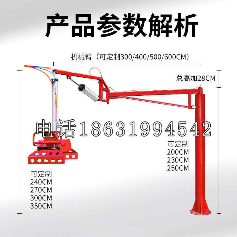 大新县schunk雄克机械抓手PGN-plus系列0372092|PGN-plus 64-1-AS-KVZ